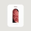 하누한우 - 예산군 산성공원1길 7 | 하누한우