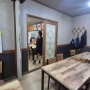 533 PC CAFE 이미지