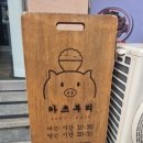 법원사거리(04042) 이미지