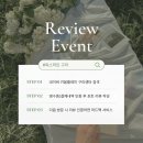 독스하트 구리 이미지