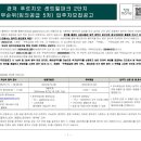센트럴파크2단지 - 153894 | 센트럴파크2단지