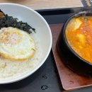 얌샘김밥 부천춘의점 이미지