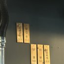 부천역 고기집 감탄 재방문 후기, 삼겹살 목살이 맛있는 부천역 맛집