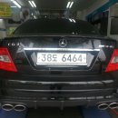 가든모터스 이미지