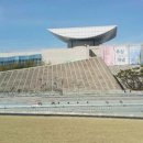 대전광역시립미술관 이미지