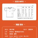 장사의신 장신몰 몽말 오버핏 반팔 티셔츠 내돈내산 솔직 후기: 원단 두께감과 핏 비교