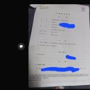 가인광고인쇄