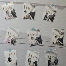 가음