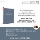 엘림 | 선생님도 공부합니다 🙂 하남미사피아노 엘림피아노 체르니 세미나 후기