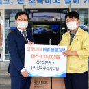 (주)한국푸드시스템 이미지
