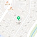 선부정약국 이미지