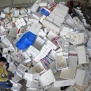 광주광역시 북구 재활용선별장 이미지