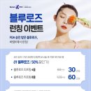바람K의원 이미지