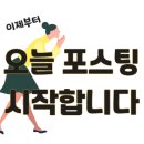 홀덤클래스
