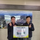 ㈜새천년 이미지