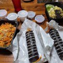 고봉민 김밥인(장유젤미점) 이미지