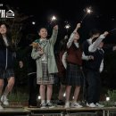 스카이 이미지