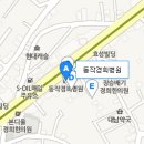 박상수내과의원 이미지