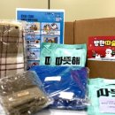 정신건강복지센터 이미지