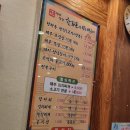 한라돈이익는마을애 이미지
