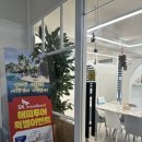 (주)해피여행사 네이버블로그