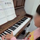 내친구피아노 - 성남시 분당구 판교로 477 | 내친구피아노