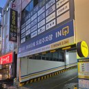 돼지천하 | 풍암동 맛집 천하제일상도 돼지갈비 찐맛집 강추 후기