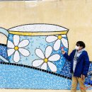 3거리커피 이미지