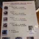 산청각 식육식당 이미지