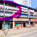 펀펀잉글리쉬학원 이미지