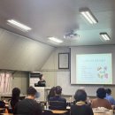 고무신 꾸며 다육이 심기 | 구리 갈매동 조이풀 가드닝 클래스｜노원 도시농부 미니정원 만들기 원데이클래스 후기