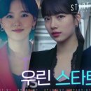 충남삼성고등학교 이미지