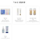 키토라이프 이미지