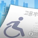 광산구 장애인보호작업장 이미지