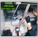 가가설비(주) | 강릉싱크대막힘 대전동 운정동 난곡동 씽크대역류 배수구뚫음 배관 악취제거