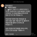 병영점 기아오토큐 이미지