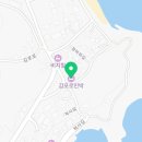 감포로 | 감포 바다 바로 앞 힐링 숙소 감포로민박 경주애견동반펜션 후기