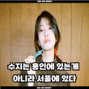 현대철물전기재료