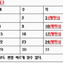 여주-0272 이미지