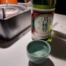 꼬치마요 네이버블로그