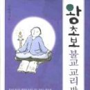 김종주신경정신과의원 이미지