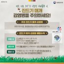 소망재가복지센터 이미지
