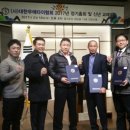 타이거짐복싱클럽 이미지