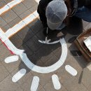 서울강일초등학교 이미지