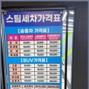 카아트존스타필드 네이버블로그