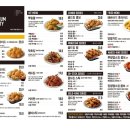 임방울대로165번길 이미지