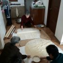 후용1리 경로당 이미지