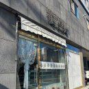 쏨카페