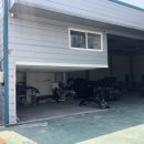 구평자동차정비 이미지