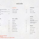 스타크커피 이미지